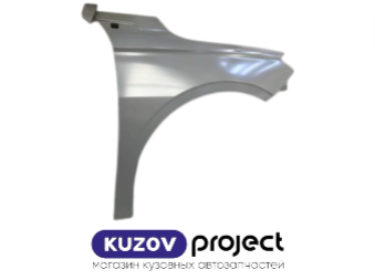 Крыло правое Geely Emgrand SS11 2021- (Китай)