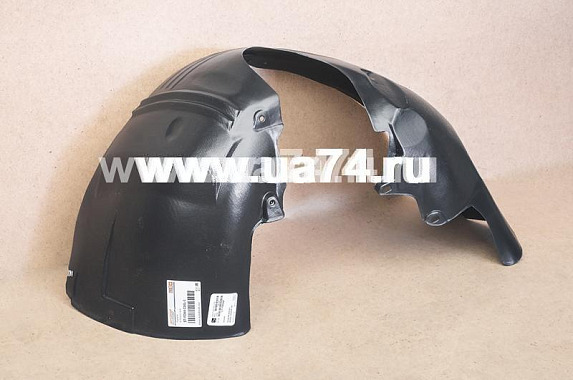 Подкрылок правый Ford Focus I 1998-2005 (Тайвань)