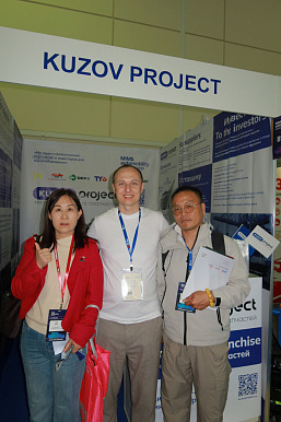 Автомобильная выставка в Москве MIMS 2025